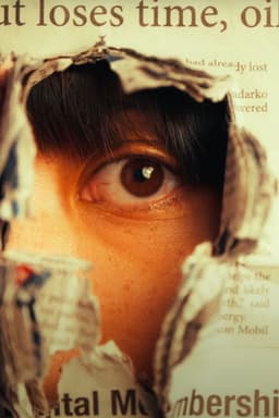 The Me In My Imagination