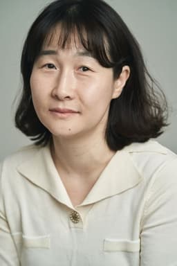 Kim Seon Hye