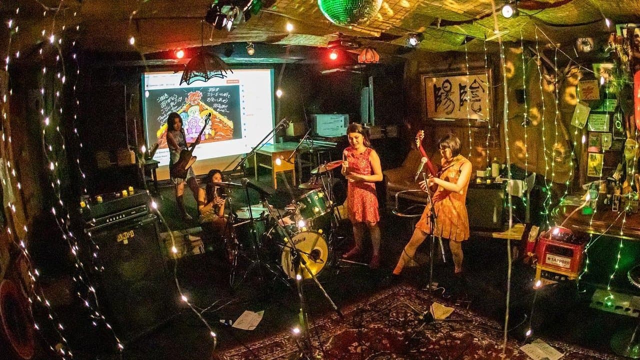 Otoboke Beaver: (Emergency Live) Bandcamp Live 01/05/2021