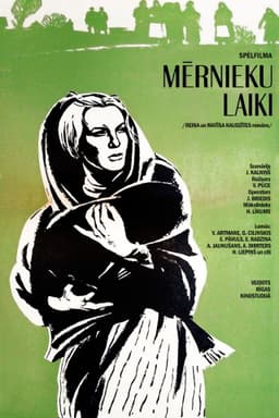 The Times of the Surveyors