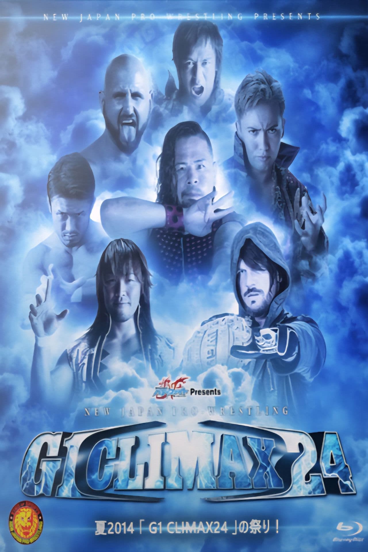 NJPW G1 Climax 24: Day 12 (Final)
