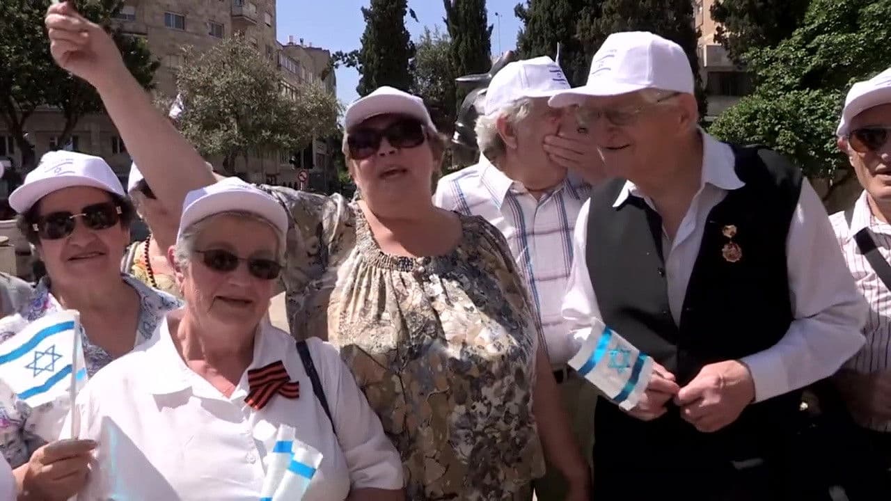 Jerusalem. Victory March