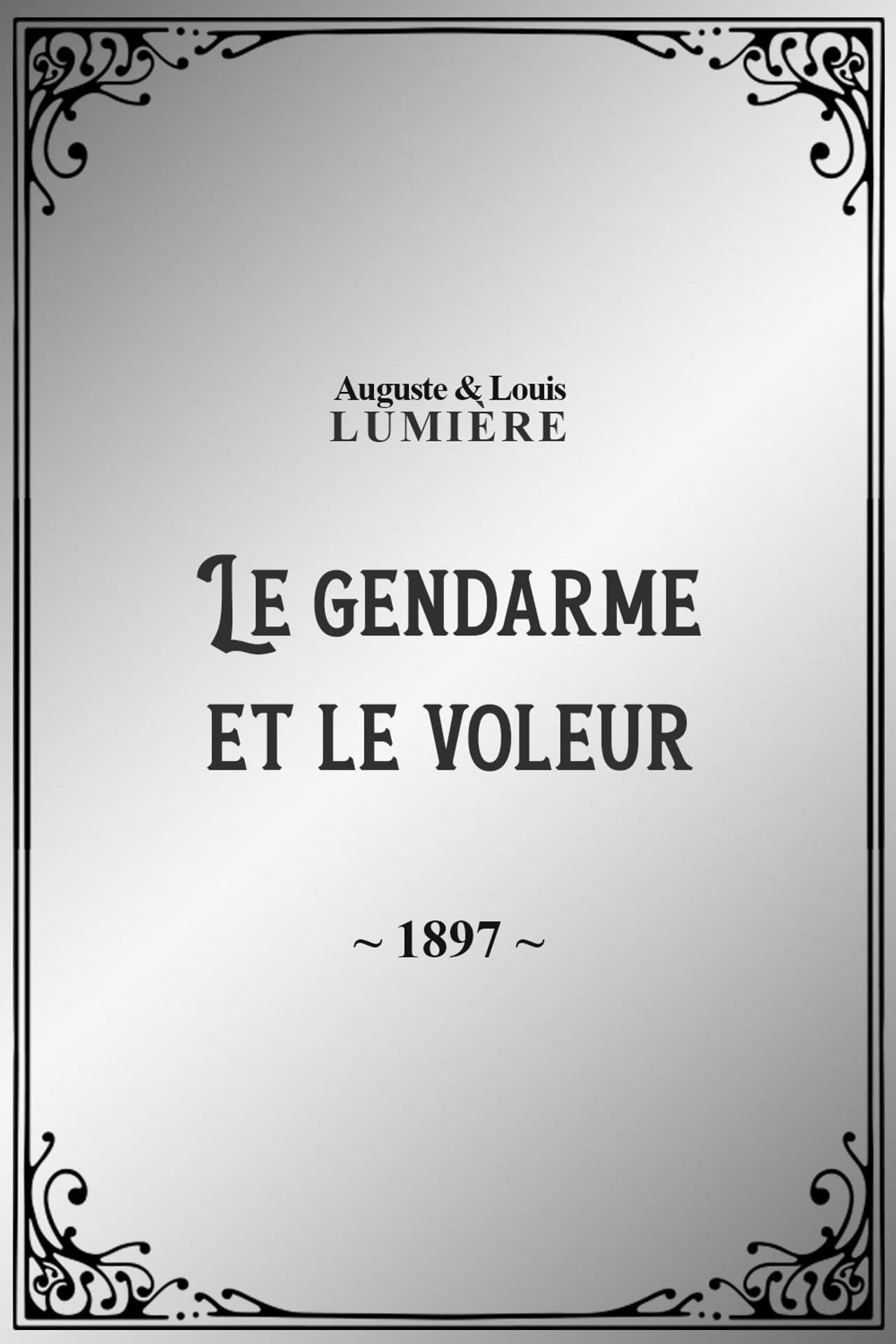 Le gendarme et le voleur