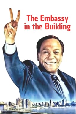 The Embassy in the Building