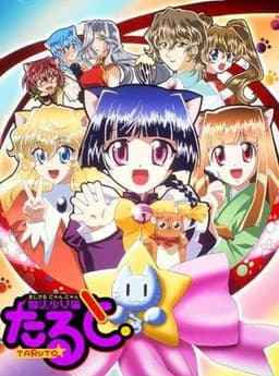 Magical Meow Meow Taruto