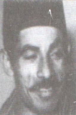 Mohamed Abu Deraa