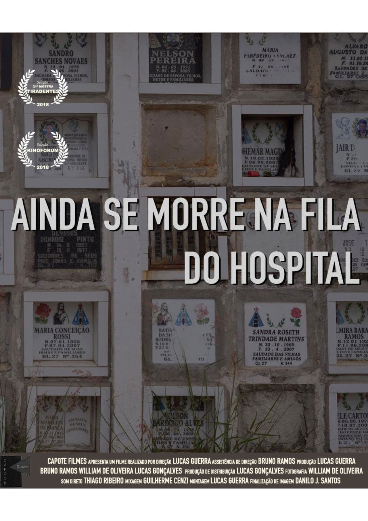 You still die in the hospital queue