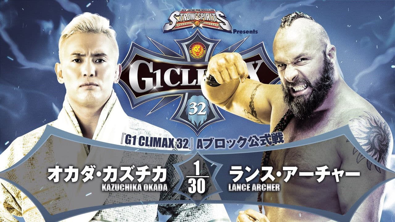 NJPW G1 Climax 32: Day 18