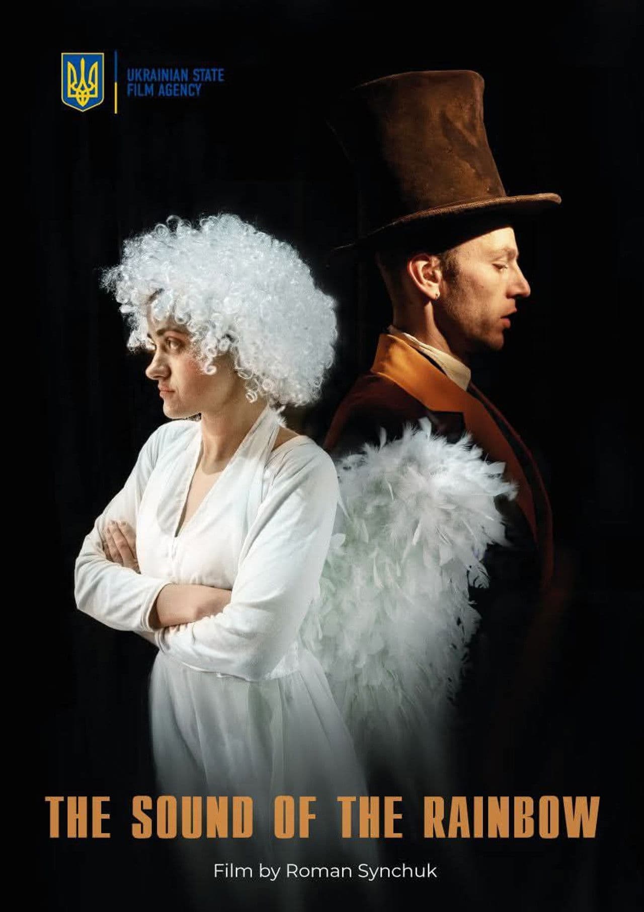 The Sound of the Rainbow