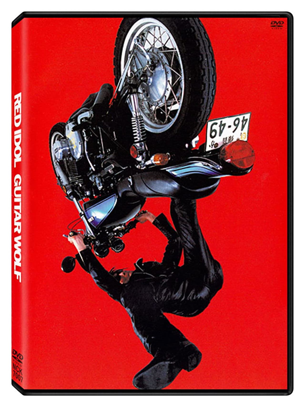 Guitar Wolf: Red Idol