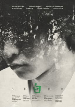 Shiro