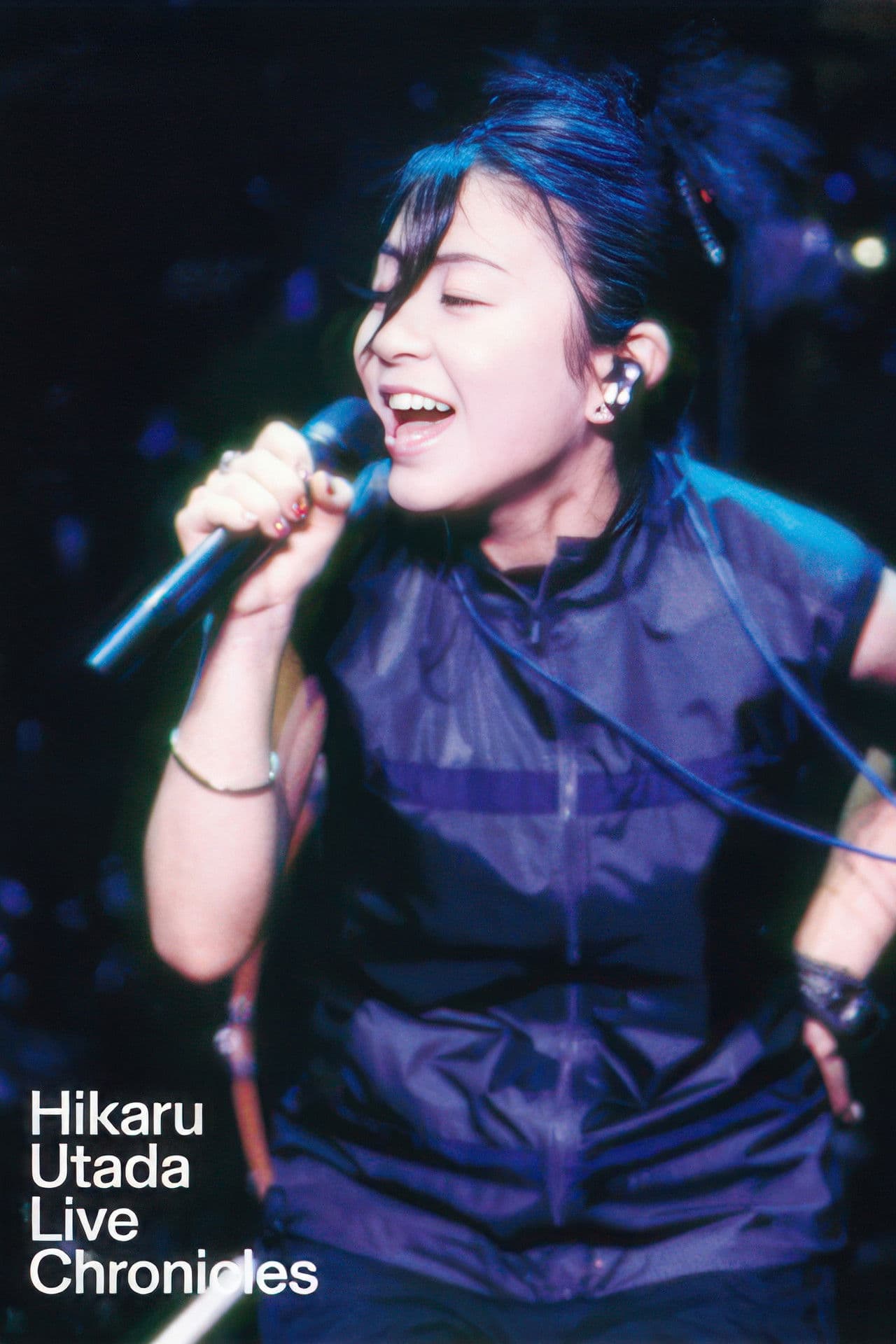 HIKARU UTADA LIVE CHRONICLES Luv Live 1999