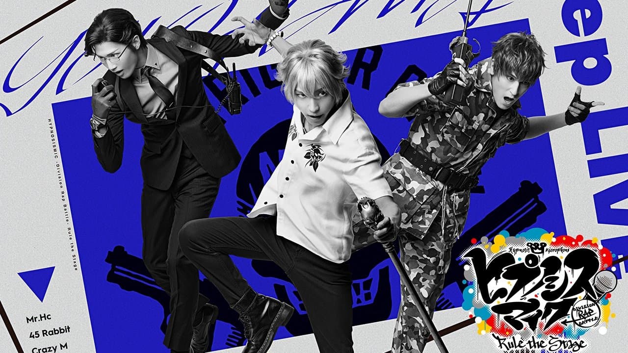 Hypnosis Mic: Division Rap Battle - Rule the Stage [Rep LIVE side M.T.C]