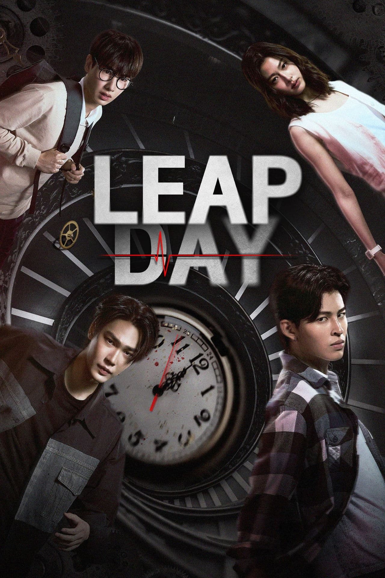 Leap Day