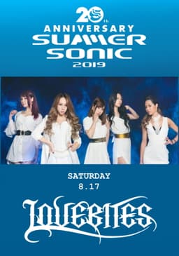 LOVEBITES - Live At Summer Sonic 2019
