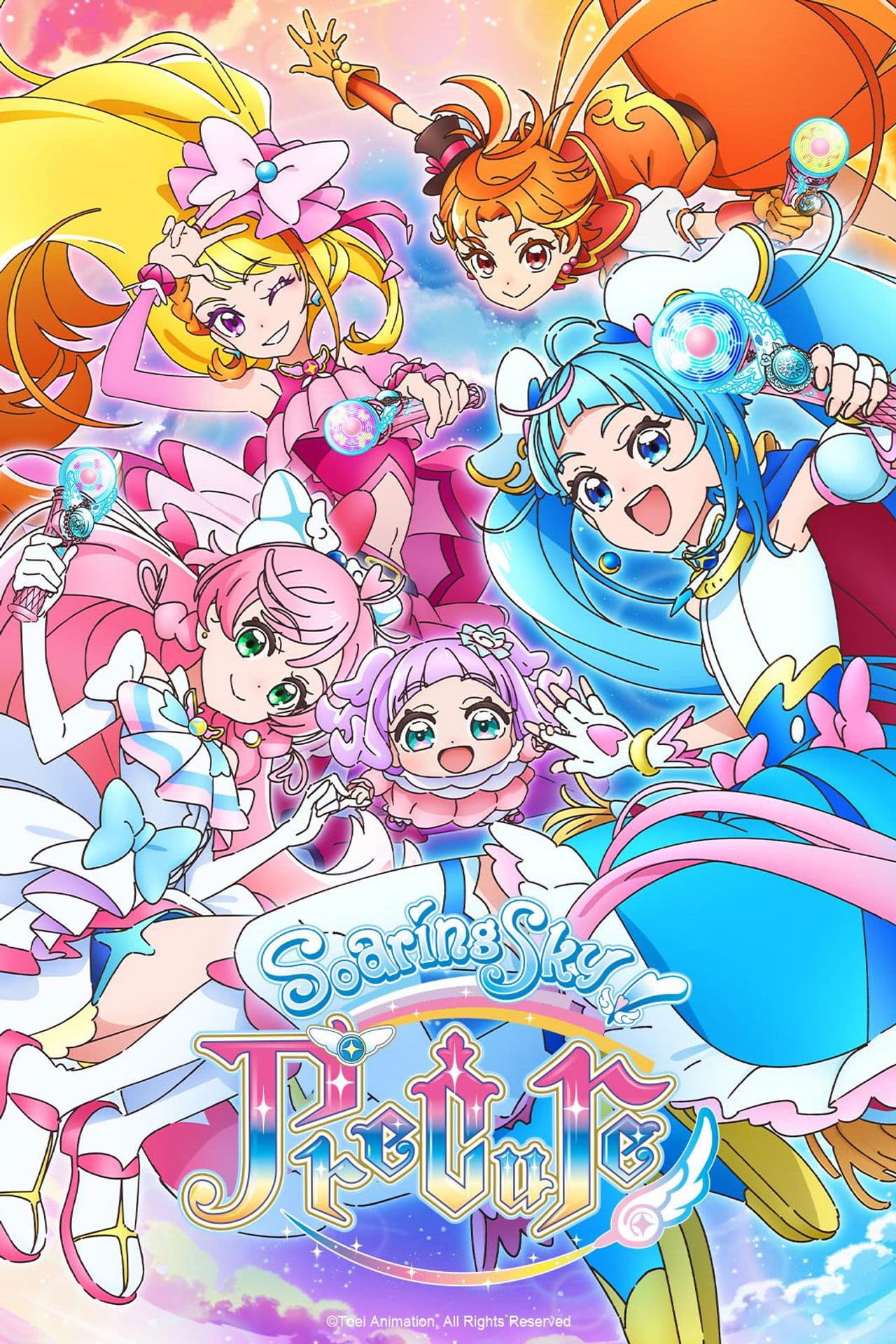 Soaring Sky! Precure