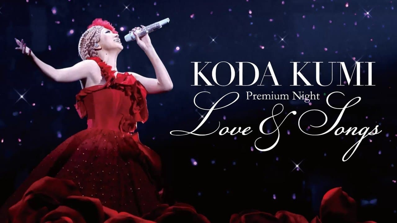 KODA KUMI Premium Night ～Love & Songs～