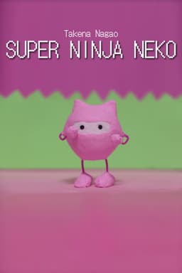 Super Ninja Neko
