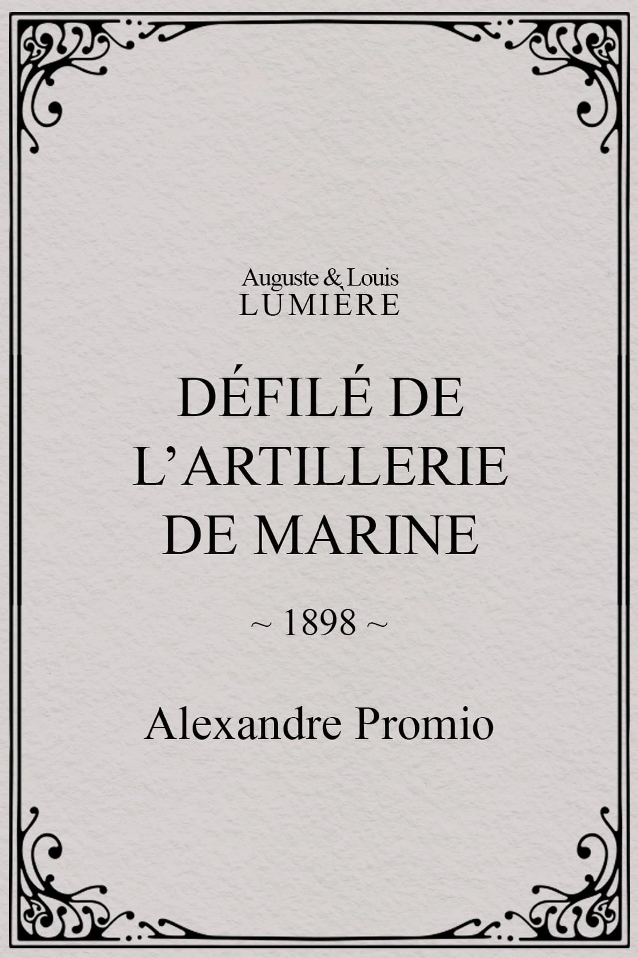 Défilé de l’artillerie de marine