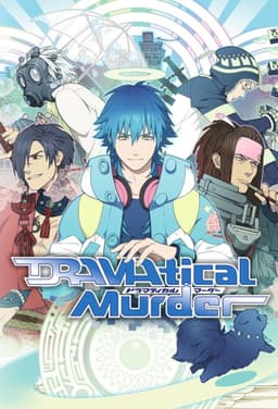 Dramatical Murder