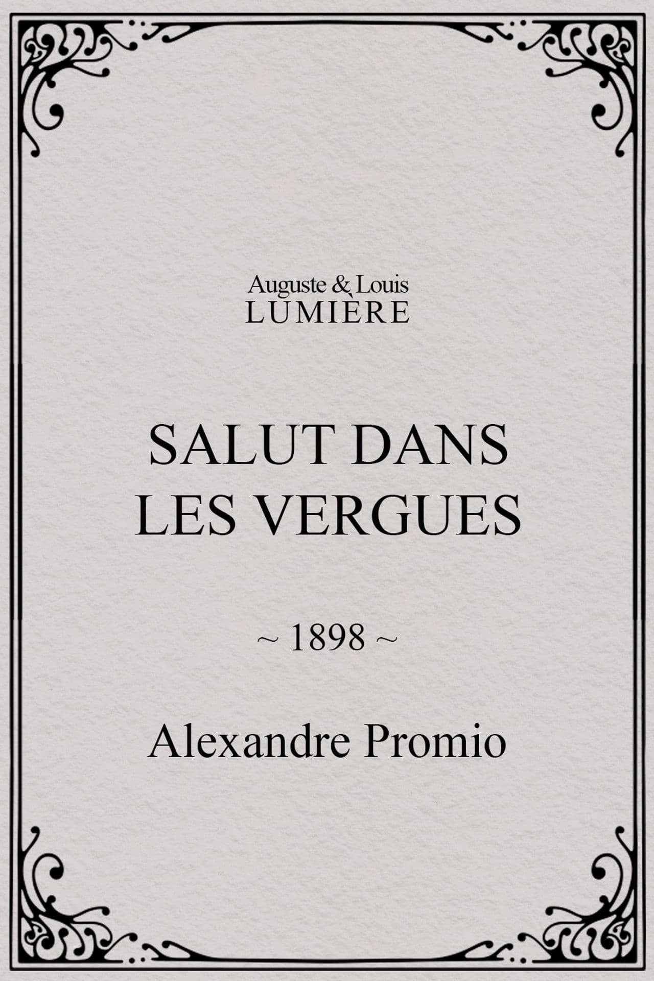 Hello from the Yardarms