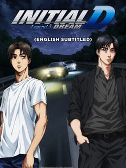Initial D Legend 3: Dream