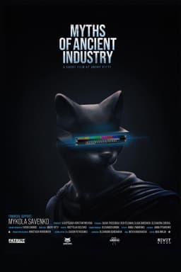 MYTHS OF ANCIENT INDUSTRY