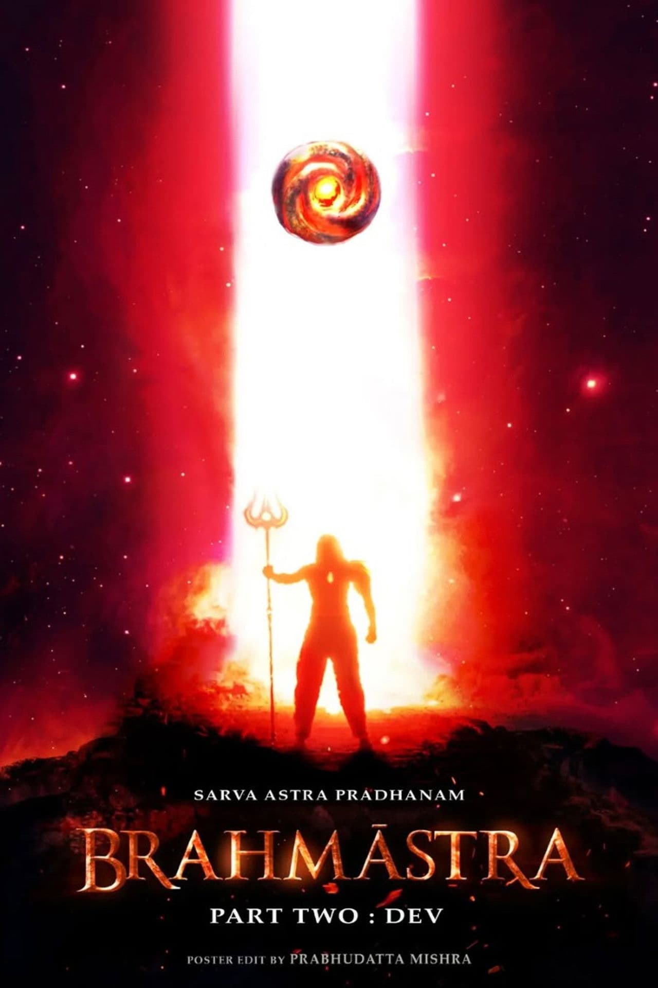 Brahmāstra Part Two: Dev