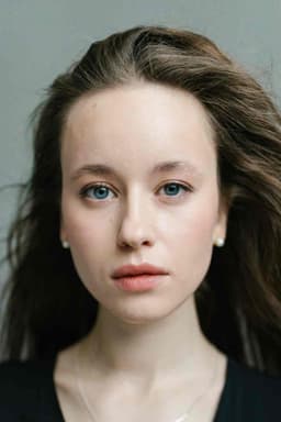 Мария Кукушкина