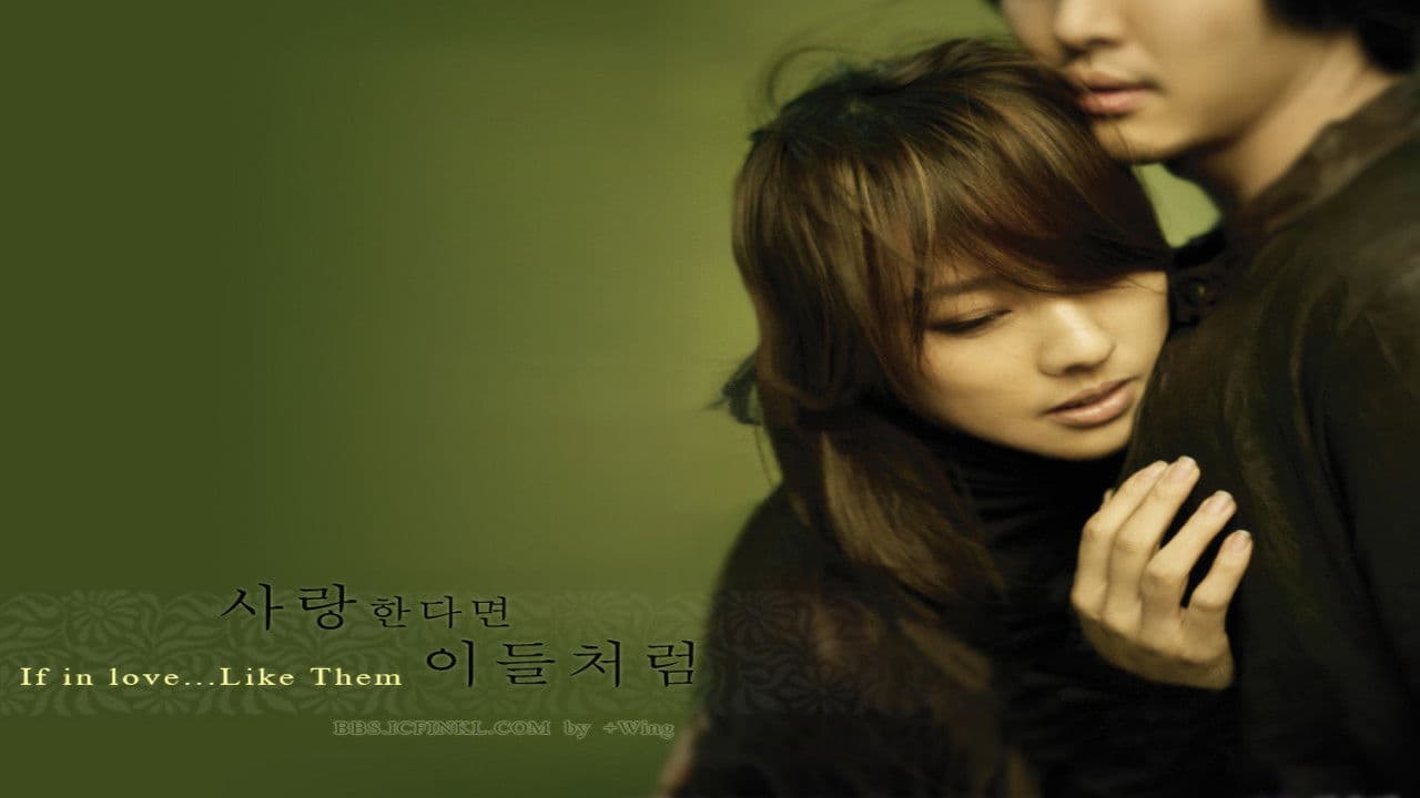If In Love Like Them