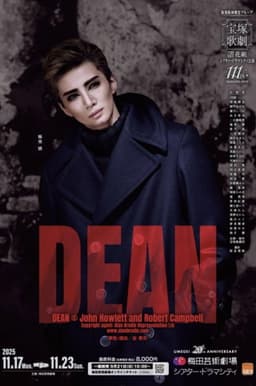 Dean