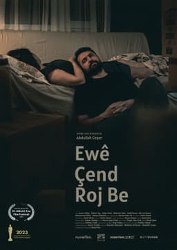 How Many Days Will It Last