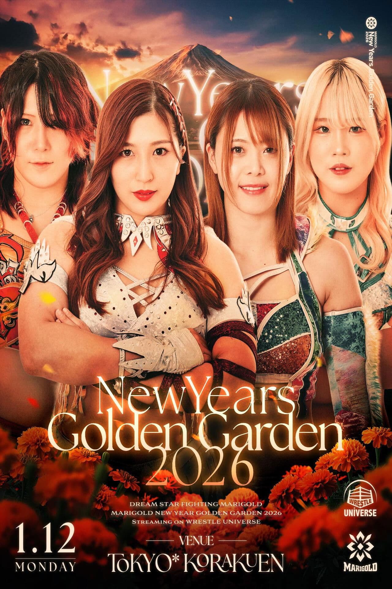 Marigold New Years Golden Garden 2026 ~ Day 1