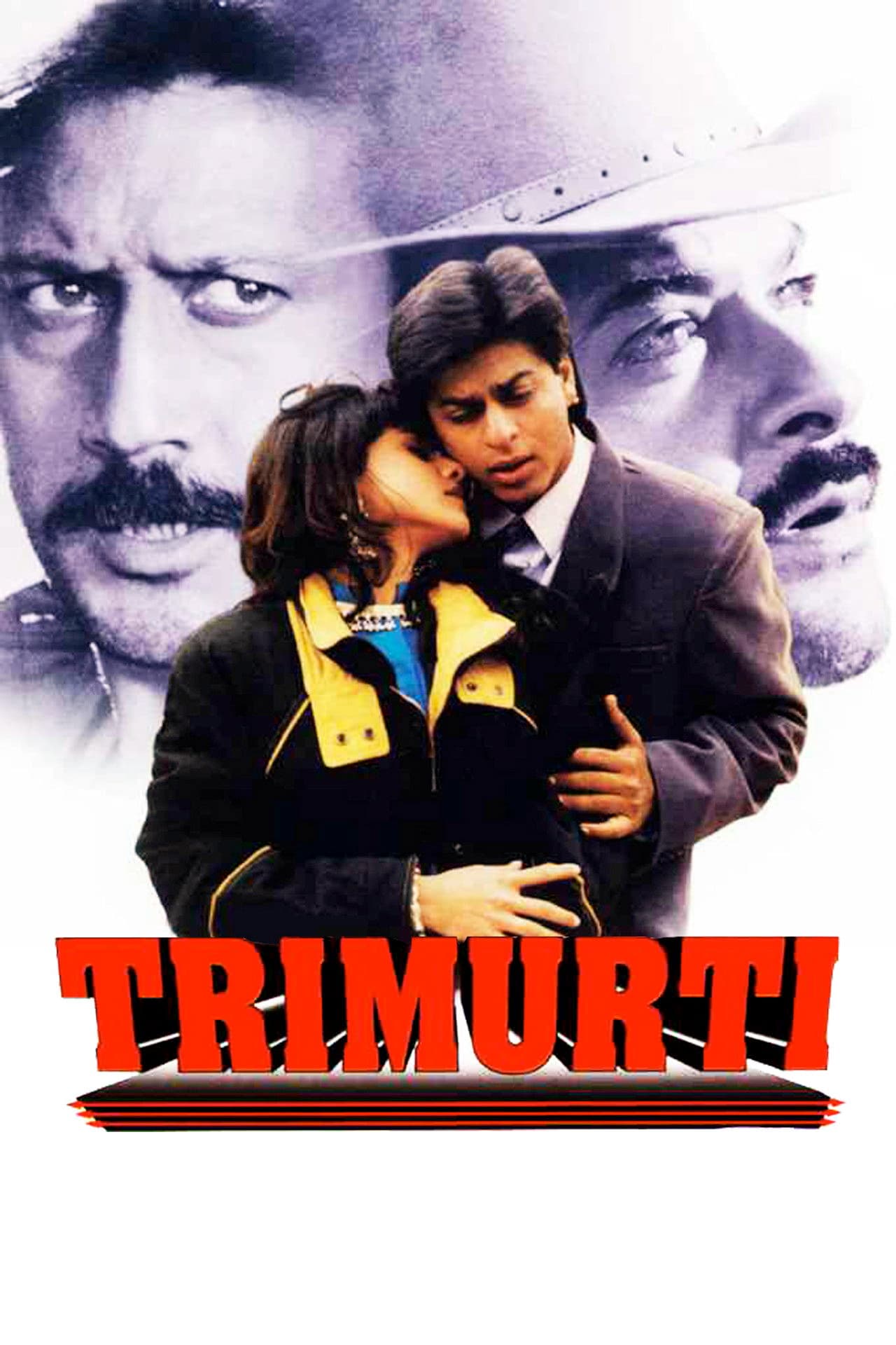 Trimurti