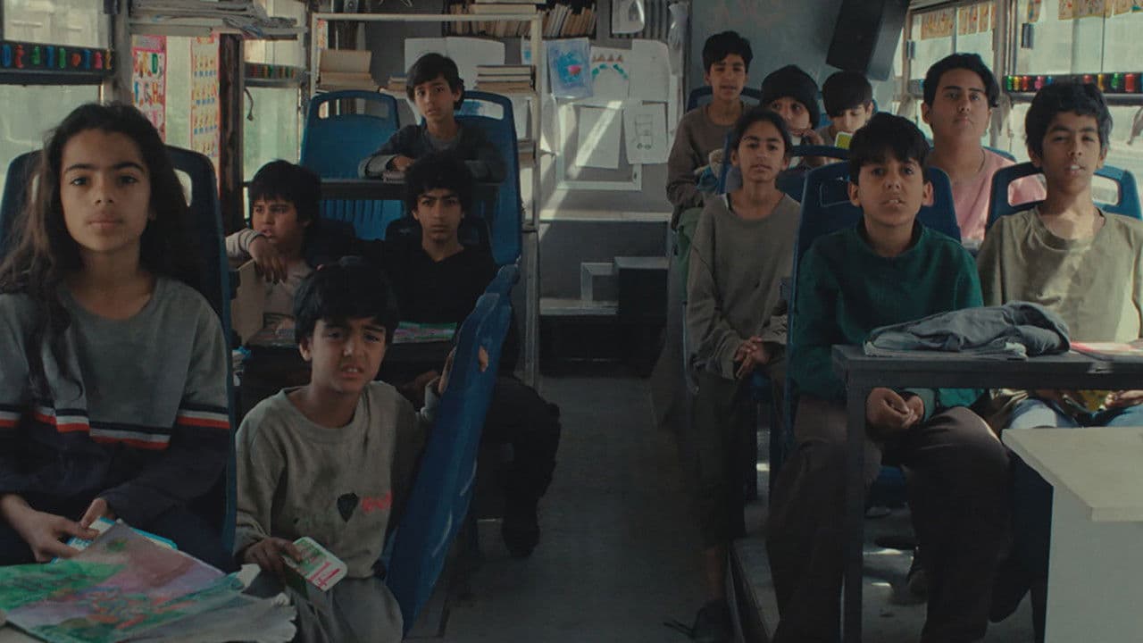 Irkalla – Gilgamesh's Dream