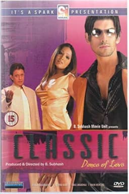 Classic Dance of Love