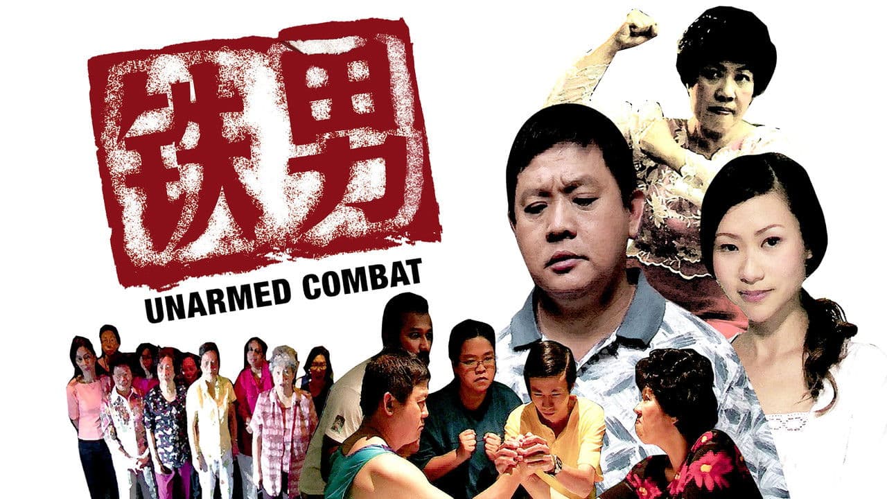 Unarmed Combat
