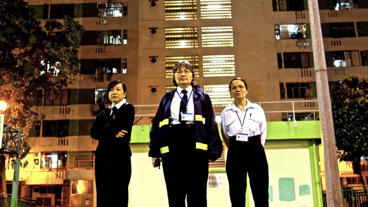 The Woman Security Guards