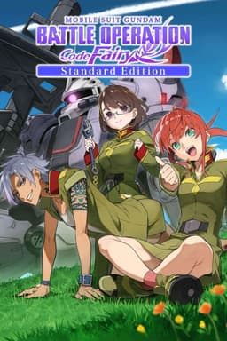 MOBILE SUIT GUNDAM BATTLE OPERATION Code Fairy