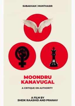 Moondru Kanavugal