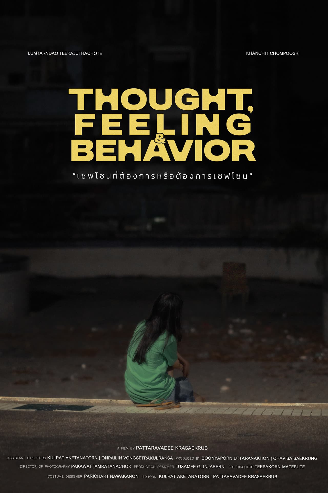 Thought, Feeling and Behavior