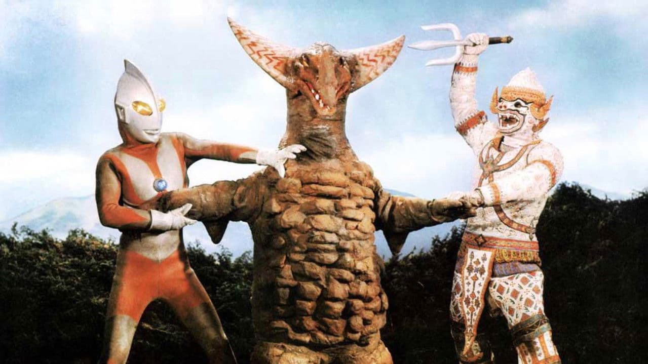 Hanuman and the Seven Ultramen