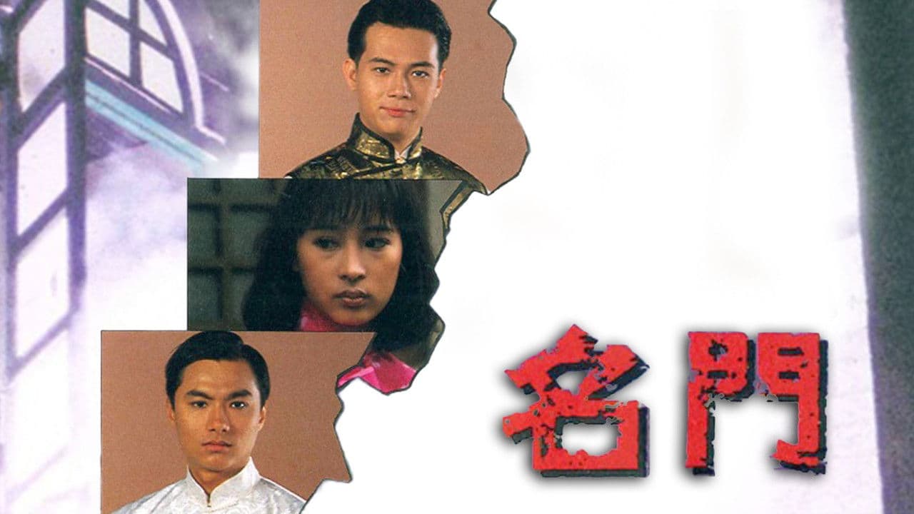 Withered in the Wind