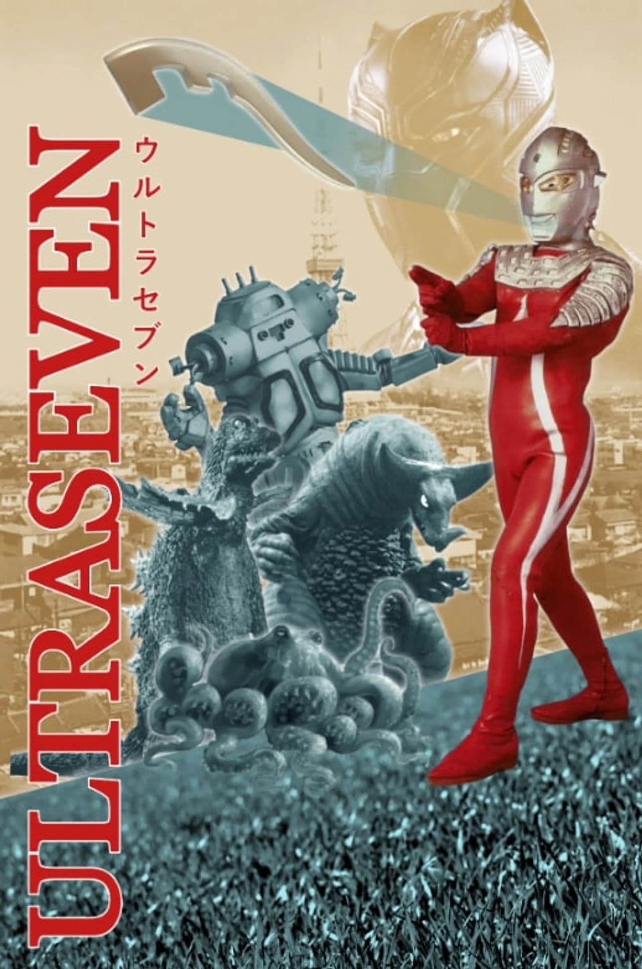 Ultraseven!