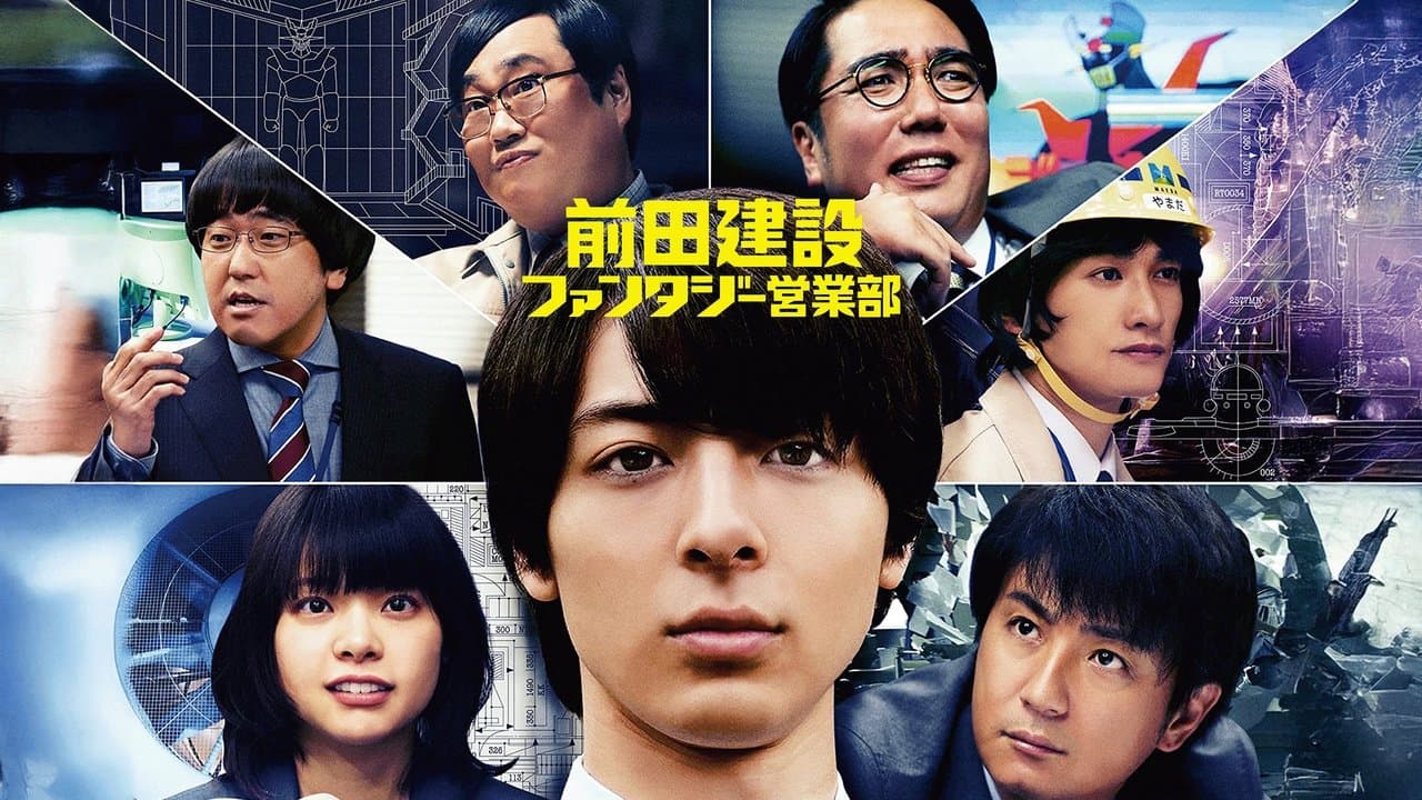 Project Dreams - How to Build Mazinger Z's Hangar