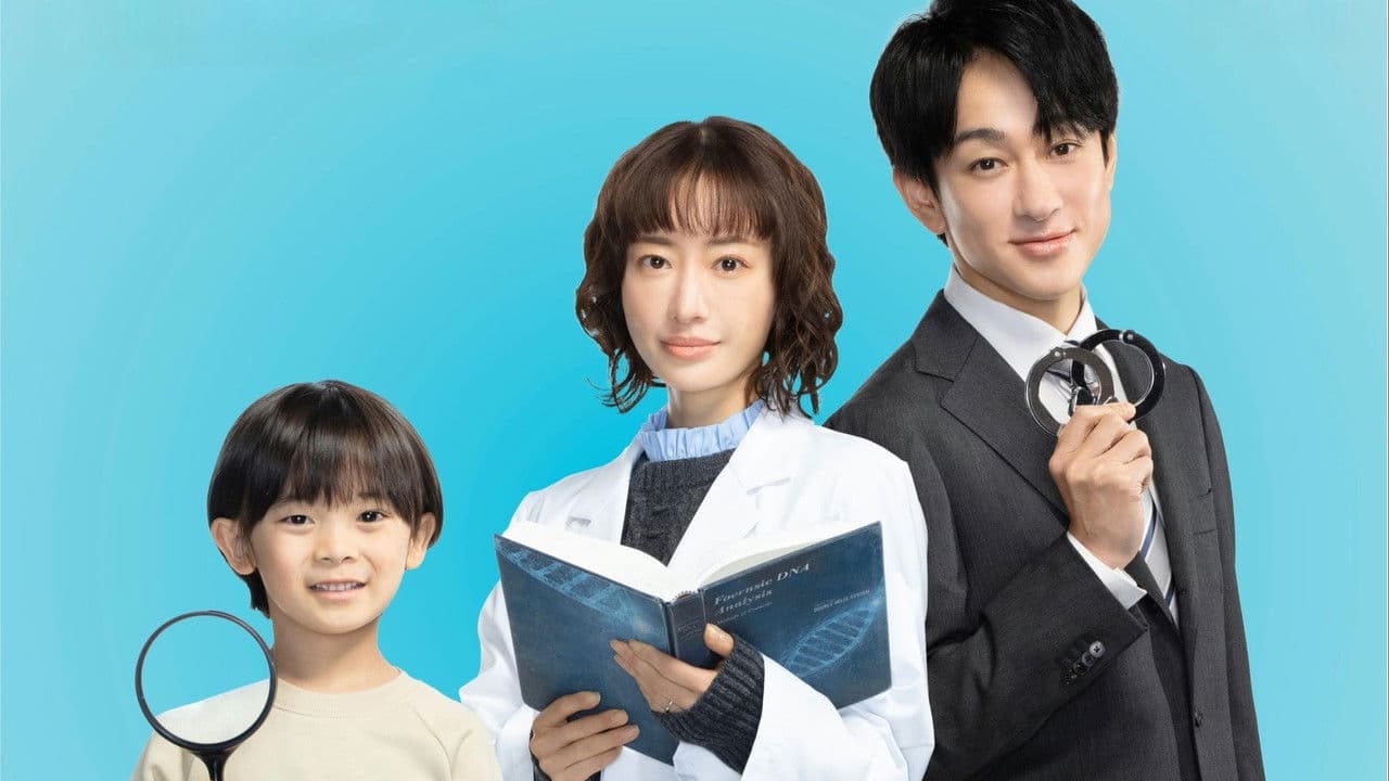 Moto Kasouken no Onna