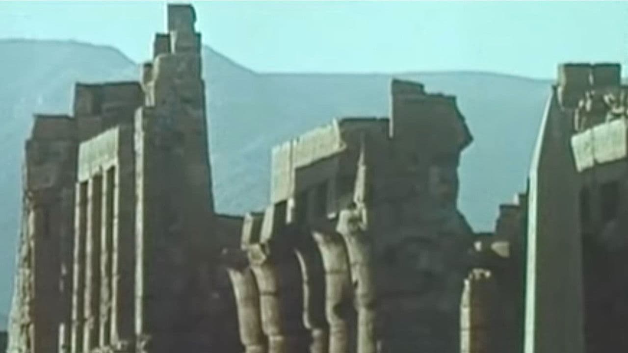 In This Atrocious Garden