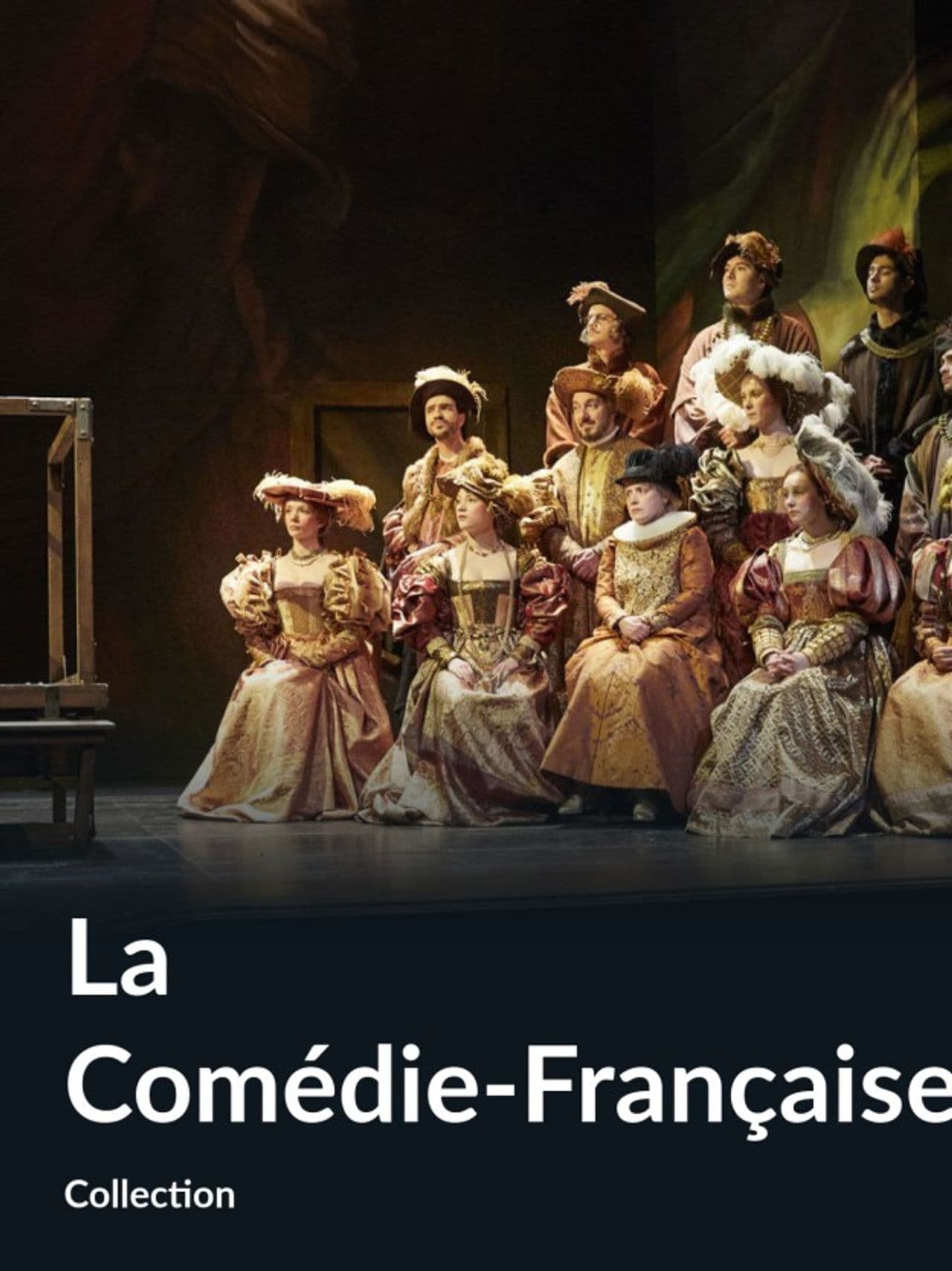 La Comédie-Française