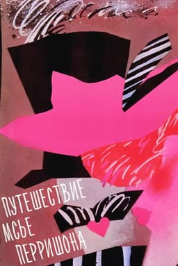 Mister Perrichon's Trip