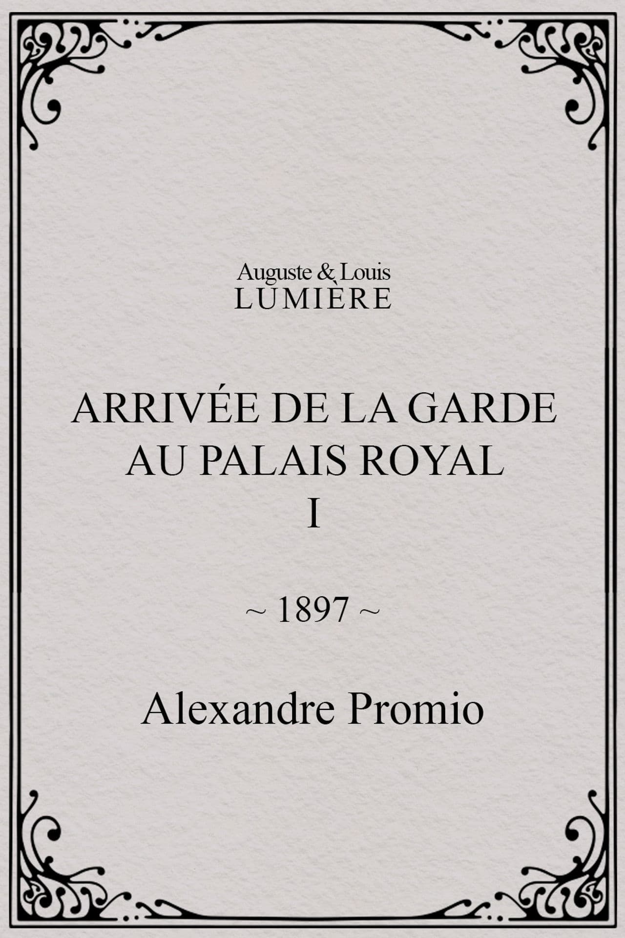 Arrivée de la garde au palais royal, I